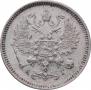 10 копеек 1886 года