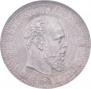 25 kopecks 1887 year