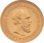 5 roubles 1889 year