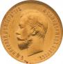 10 roubles 1902 year