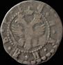 Grivna 1704 year