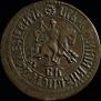 1 kopeck 1707 year