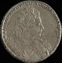 1 rouble 1731 year
