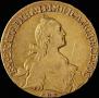 10 roubles 1766 year