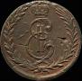 5 kopecks 1769 year