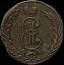 10 kopecks 1770 year