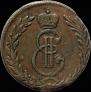 5 копеек 1770 года