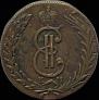 10 kopecks 1773 year