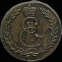 5 kopecks 1774 year