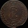 10 kopecks 1777 year