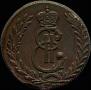 5 kopecks 1778 year