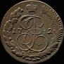 5 копеек 1782 года