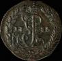 Denga 1785 year