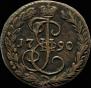 Denga 1790 year