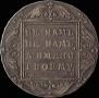 1 rouble 1800 year