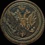 Polushka 1805 year