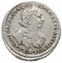 Poltina 1720 year