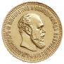 10 roubles 1894 year