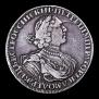 1 rouble 1724 year