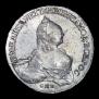 1 rouble 1758 year