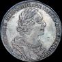 1 rouble 1725 year