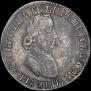 Poltina 1704 year