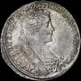 Poltina 1732 year