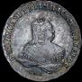 Poltina 1748 year