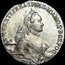 1 rouble 1764 year