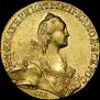 10 roubles 1766 year