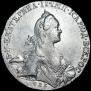 1 rouble 1766 year