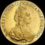 10 roubles 1780 year