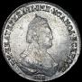 Polupoltinnik 1783 year