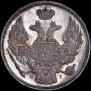 15 kopecks - 1 złoty 1832 year