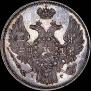 15 kopecks - 1 złoty 1832 year