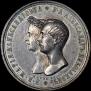 1 rouble 1841 year