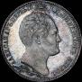 1 рубль 1839 года