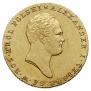25 złotych 1818 year