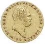 25 złotych 1818 year