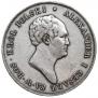 10 złotych 1823 year