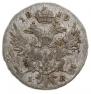 5 groszy 1819 year