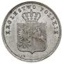 2 złote 1831 year