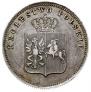 2 złote 1831 year