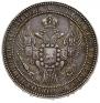 1,5 рубля - 10 злотых 1833 года