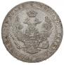 3/4 roubles - 5 złotych 1840 year