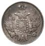 15 kopecks - 1 złoty 1832 year