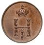 Polushka 1850 year