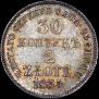 30 kopecks - 2 złotych 1835 year