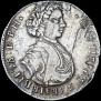 Poltina 1707 year