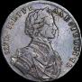 1 rouble 1712 year